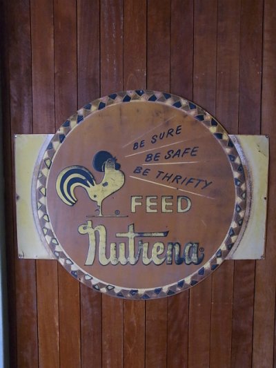 画像1: 1950'S 60'S　スチールバナー　バナー　サイン　にわとり　チキン　ニワトリ　看板　FEED nutrena　ビンテージ　アンティーク