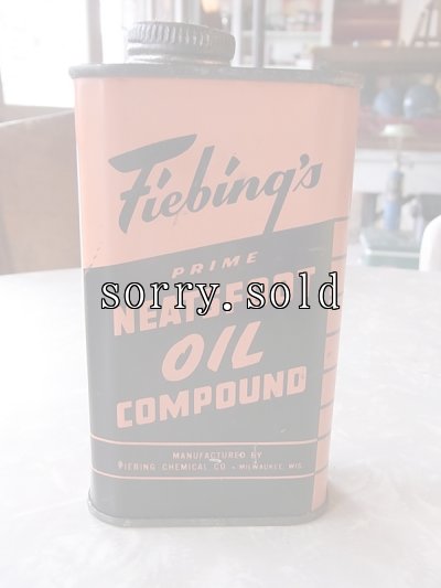 画像1: アンティーク　ティン缶　Fieding's  NEATSFOOT OIL COMPOUND　ビンテージ