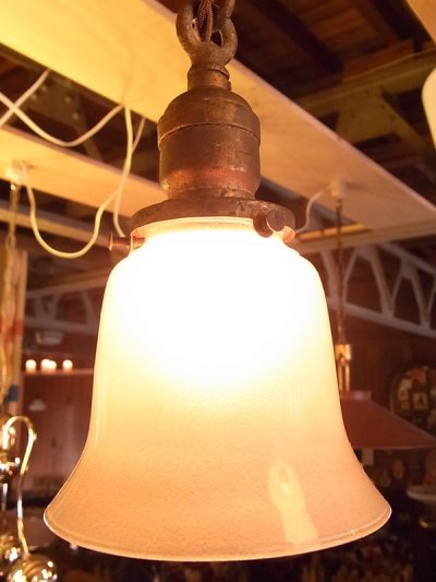 画像1: アンティーク　フロストガラスシェード　 ペンダントランプ　1灯　シーリングライト   ビンテージ
