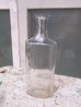 画像1: メディスンボトル　19世紀　瓶　クリアガラス　アンティーク　ビンテージ (1)