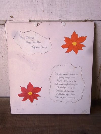 画像2: MERRY X'MAS A HAPPY NEW YEAR　グリーティングカード　刺繍アート　ウッドフレーム　ウォールオーナメント　壁掛け　アンティーク　ビンテージ