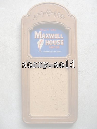 画像1: MAXWELL HOUSE COFFEE　マックスウェルコーヒーハウス　アドバタイジング　コルクボード　メッセージボード　壁掛け　ウォールオーナメント　アンティーク　ビンテージ