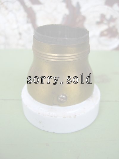 画像3: 1920’S 30'S　ARROW　フラッシュマウント　ソケットランプ　真鍮　ポーセリン　1灯　アンティーク　ビンテージ