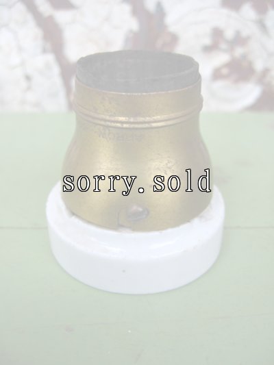 画像5: 1920’S 30'S　ARROW　フラッシュマウント　ソケットランプ　真鍮　ポーセリン　1灯　アンティーク　ビンテージ