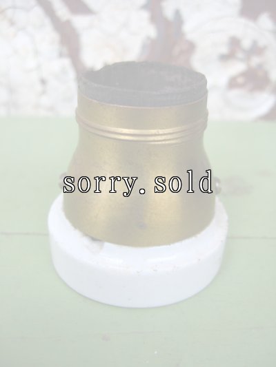 画像4: 1920’S 30'S　ARROW　フラッシュマウント　ソケットランプ　真鍮　ポーセリン　1灯　アンティーク　ビンテージ