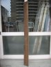 画像1: 天井見切り　モールディング　トランザム　壁材　廃材　装飾　アンティーク　ビンテージ (1)
