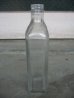 画像4: 19世紀　ガラスボトル　メディスンボトル　薬瓶　クリアガラス　目盛り　アンティーク　ビンテージ