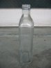 画像2: 19世紀　ガラスボトル　メディスンボトル　薬瓶　クリアガラス　目盛り　アンティーク　ビンテージ (2)