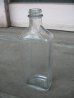 画像1: 19世紀　ガラスボトル　メディスンボトル　薬瓶　クリアガラス　目盛り　アンティーク　ビンテージ (1)
