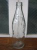 画像4: エンボス　SODA BOTTLE　ソーダボトル　ポップボトル　ガラス瓶　ペプシコーラ　PEPSI COLA　アドバタイジング　アンティーク　ビンテージ