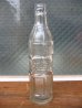 画像4: 1950'S　レア　SODA BOTTLE　ソーダボトル　ポップボトル　ガラス瓶　CARROLLTON　アドバタイジング　アンティーク　ビンテージ