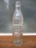 画像2: 1950'S　レア　SODA BOTTLE　ソーダボトル　ポップボトル　ガラス瓶　CARROLLTON　アドバタイジング　アンティーク　ビンテージ (2)