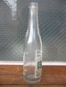画像2: 1970'S　SODA BOTTLE　ソーダボトル　ポップボトル　ガラス瓶　SELECT　アドバタイジング　アンティーク　ビンテージ (2)