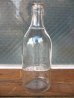 画像3: 1900'S 10'S　ガラス瓶　メディスンボトル　MEDISIN BOTTLE　solution citrate magnesia　アンティーク　ビンテージ (3)