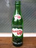 画像3: 1940'S　SODA BOTTLE　ソーダボトル　ポップボトル　ガラス瓶　バブルアップ　bubble up　アドバタイジング　アンティーク　ビンテージ