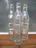画像1: 1950'S　レア　SODA BOTTLE　ソーダボトル　ポップボトル　ガラス瓶　CARROLLTON　アドバタイジング　アンティーク　ビンテージ (1)