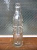 画像3: 1950'S　レア　SODA BOTTLE　ソーダボトル　ポップボトル　ガラス瓶　CARROLLTON　アドバタイジング　アンティーク　ビンテージ