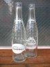 画像1: 1960’S　レア　ソーダボトル　ガラスボトル　ネスビッツ　NESBITT'S　CALIFORNIA　アドバタイジング　アンティーク　ビンテージ (1)