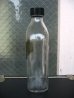 画像4: 瓶　エンボス　ボトル　オリーブオイル　OLIVE OIL　クリアガラス　アンティーク　ビンテージ
