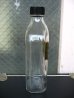 画像2: 瓶　エンボス　ボトル　オリーブオイル　OLIVE OIL　クリアガラス　アンティーク　ビンテージ (2)