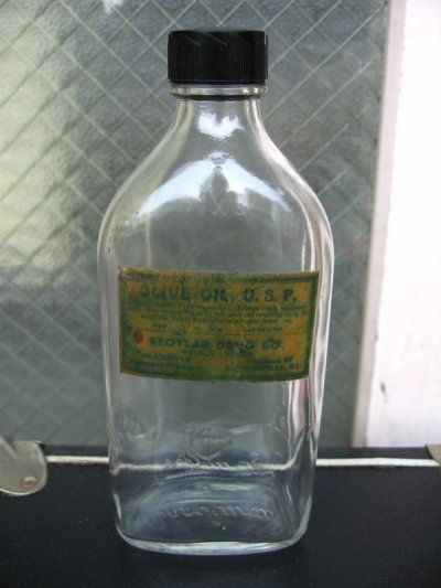 画像1: 瓶　エンボス　ボトル　オリーブオイル　OLIVE OIL　クリアガラス　アンティーク　ビンテージ