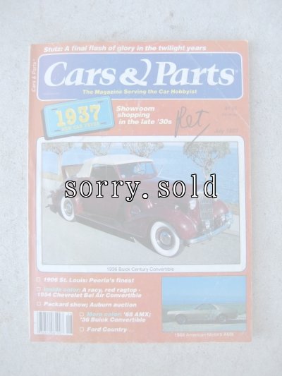 画像2: 20'S 30'S 40'S 50'S 60'S　洋書　雑誌　Ford Model A News/Cars&Parts/Car Collector/Classic Cars/HOT ROD CHEVY AMERICAN MATSLE 　本　古書　アンティーク　ビンテージ