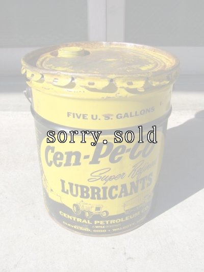 画像1: ティン缶　Cen-Pe-Co LUBRICANTS　オイル缶　蓋付き　トラッシュカン　ダストボックスなどに　アンティーク　ビンテージ