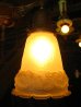 画像2: 1920’S　シーリングライト　ビクトリアン　2灯　フロストガラスシェード　装飾　真鍮　アイアン　アンティーク　ビンテージ (2)