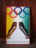 画像2: 1972年　70'S　olympic games 1972 munich　ミュンヘン オリンピック　ポスター　ミュージアム　ALLEN JONES　pop art 　münchen　hockney　アレンジョーンズ　アルミフレーム　ウォールデコ　ウォールオーナメント　アンティーク　ビンテージ (2)