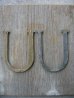 画像15: 1930’S 40'S　ブロンズ　アルファベットレター　大　" A L M N O T U "　銅　シャビーシック　アンティーク　ビンテージ
