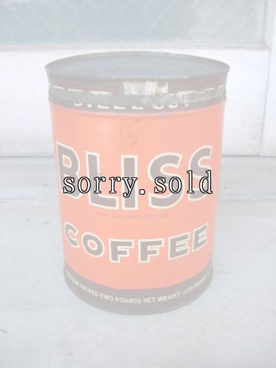 画像2: コーヒー缶　BLISS COFFEE　Butter-Nut　ティン缶　蓋付き　アドバタイジング　アンティーク　ビンテージ