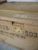 画像9: ウッドボックス　木箱　蓋付き　U.S　ミリタリー　アーミー　ストレージボックス　アドバタイジング　アンティーク　ビンテージ