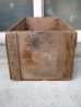 画像7: ウッドボックス　木箱　KILIAN　ストレージボックス　アドバタイジング　アンティーク　ビンテージ