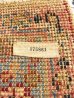 画像9: K様商談中(NO.1)    1940’S 50'S　ラグマット　カーペット　LANAMAR　フリンジ　絨毯　超大型　ウール　アンティーク　ビンテージ