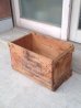 画像1: ウッドボックス　Kundo　木箱　ストレージボックス　アンティーク　ビンテージ (1)