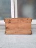 画像4: ウッドボックス　Kundo　木箱　ストレージボックス　アンティーク　ビンテージ