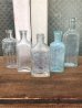画像1: 19世紀　1860’S 70'S 80'S　メディスンボトル　瓶　クリアガラス　色付きガラス　アンティーク　ビンテージ (1)
