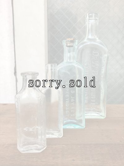 画像1: 19世紀　1860’S 70'S 80'S　メディスンボトル　4本セット　瓶　クリアガラス　色付きガラス　アンティーク　ビンテージ