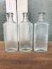画像3: 19世紀　1860’S 70'S 80'S　メディスンボトル　瓶　クリアガラス　アンティーク　ビンテージ (3)