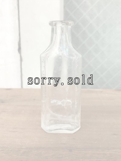 画像2: 19世紀　1860’S 70'S 80'S　メディスンボトル　4本セット　瓶　クリアガラス　色付きガラス　アンティーク　ビンテージ