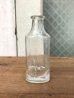 画像4: 19世紀　1860’S 70'S 80'S　メディスンボトル　4本セット　瓶　クリアガラス　色付きガラス　アンティーク　ビンテージ (4)
