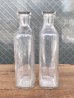 画像3: 19世紀　1860’S 70'S 80'S　メディスンボトル　5本セット　瓶　クリアガラス　アンティーク　ビンテージ