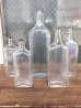 画像1: 19世紀　1860’S 70'S 80'S　メディスンボトル　5本セット　瓶　クリアガラス　アンティーク　ビンテージ (1)