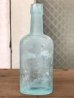 画像17: 19世紀　1860’S 70'S 80'S　メディスンボトル　ガラスボトル　4本セット　瓶　クリアガラス　色付きガラス　アンティーク　ビンテージ