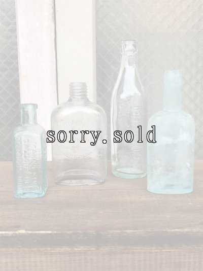 画像1: 19世紀　1860’S 70'S 80'S　メディスンボトル　ガラスボトル　4本セット　瓶　クリアガラス　色付きガラス　アンティーク　ビンテージ