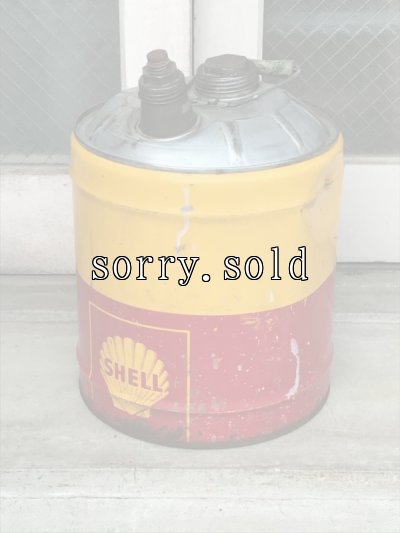 画像1: ガソリン缶　シェル　SHELL　オイル缶　大型　アンティーク　ビンテージ