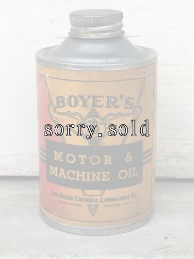 画像1: 1940‘S 50'S　ティン缶　オイル缶　デッドストック　モーターオイル　BOYER'S　ビンテージ　アンティーク