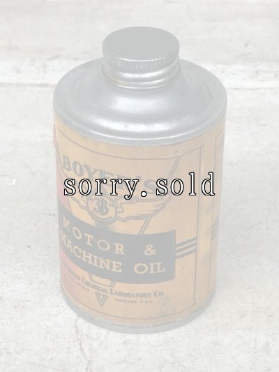 画像2: 1940‘S 50'S　ティン缶　オイル缶　デッドストック　モーターオイル　BOYER'S　ビンテージ　アンティーク
