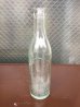 画像6: 1890’S~1940'S　ガラスボトル　バラエティ3本セット　瓶　一輪挿し　フラワーベース　クリアガラス　ミルクボトル　ソーダボトル　ビーカー　アンティーク　ビンテージ