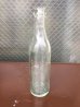 画像7: 1890’S~1940'S　ガラスボトル　バラエティ3本セット　瓶　一輪挿し　フラワーベース　クリアガラス　ミルクボトル　ソーダボトル　ビーカー　アンティーク　ビンテージ